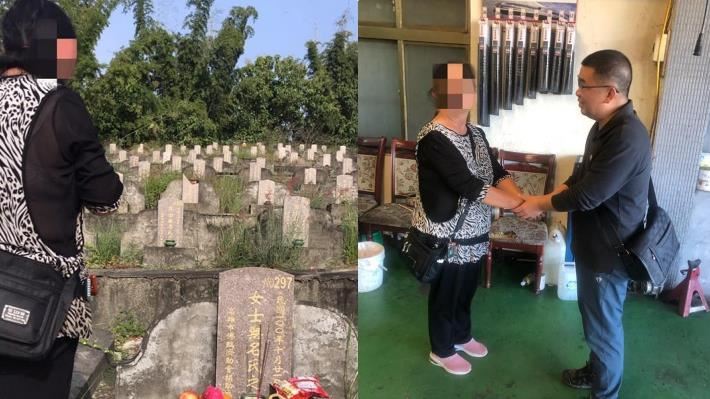 姐奔基隆尋失蹤10年妹　已成落海屍
