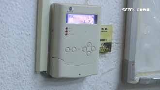 一度電7元挨轟　興大附農：機型老舊