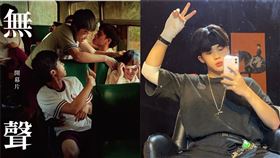 （圖／翻攝自王士豪IG）