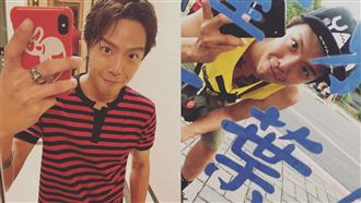 小鬼看到了嗎《玩很大》片頭藏2哭點