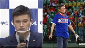 ▲軟銀新人投手田上奏大、富邦悍將顧問郭泰源。（圖／翻攝自YouTube、記者林聖凱攝影）