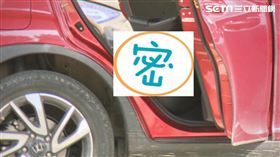 歸仁,台南,女大生,馬來西亞,衛生紙