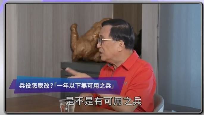 國防要什麼？阿扁喊非靠武器…原因曝