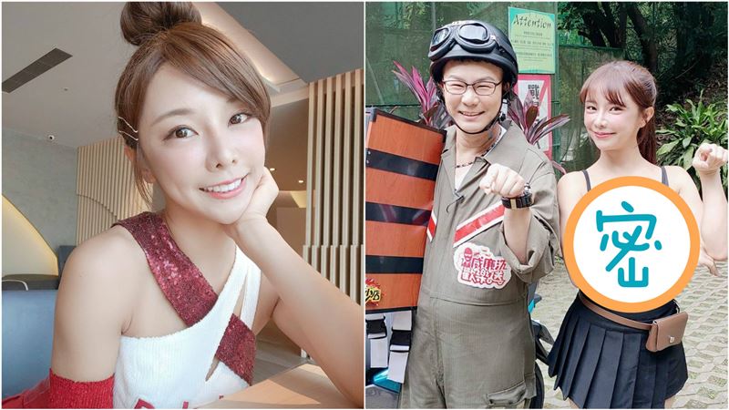 女神渾圓巨乳大放送　全網羨慕沈玉琳