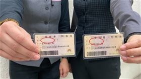 問鼎。（圖／業者提供）