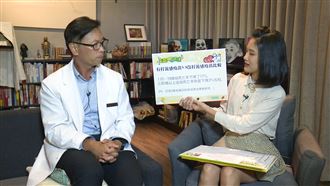 受用！流感疫苗你該知道的9個真相