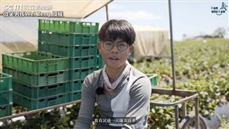 澳洲打工月賺8萬　網曝：職傷換薪水