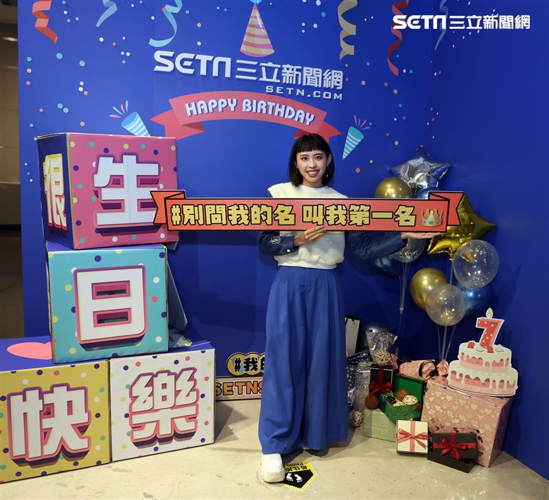 李芷婷祝福三立新聞網7周年生日快樂。（記者邱榮吉/攝影）