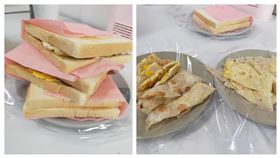 高雄,早餐,吐司,聖源早餐店（圖／翻攝自美食公社）