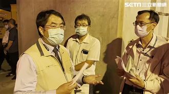 路燈不亮爆爭議！黃偉哲視察現場震怒