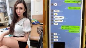 遭控破壞綠島民宿！罔腰發文還原經過：誰包棟喝酒不嗨？（圖／翻攝自罔腰臉書）