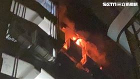 南京東路,商辦,火警,台北 翻攝畫面