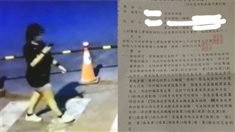 女大生遭擄殺…同校又爆擺爛害女退學