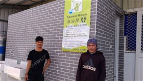 東港首座外籍漁工公共淋浴間啟用屏東東港首座外籍漁工公共淋浴間2日正式開放啟用，由漁業署補助、東港區漁會建置5間淋浴間，提供外籍漁工使用，讓外籍漁工可以舒服沖熱水澡。（東港區漁會提供）中央社記者郭芷瑄傳真　109年11月2日