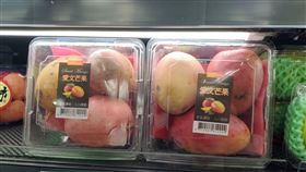 台北市衛生局109年9月共計抽驗49件蔬果產品，檢驗結果4件不符合規定。（圖／北市衛生局提供）