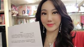 沈嶸和週刊王和解。圖／經紀人提供