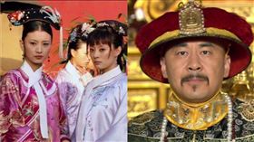 圖／翻攝自微博,眉莊