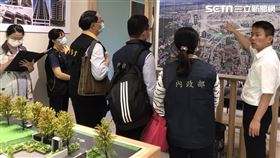 遏止炒房歪風，內政部於109年10月31日進行大規模聯合稽查。（圖／內政部提供）