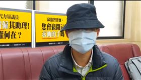 林彥甫,助理,油錢,接送,資遣