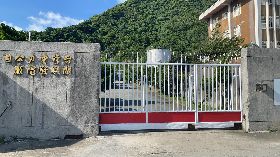 貨輪停航暫無法運補油料　蘭嶼發電最多