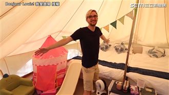 1泊3食只要4千？　高雄絕美營區曝