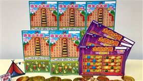 ▲台彩新款刮刮樂上市。（圖／台灣彩券提供）