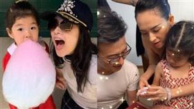  章子怡,汪峰,醒醒/微博