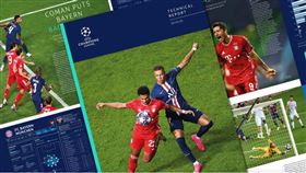 ▲2021年歐洲杯足球賽可能改由俄羅斯承辦。（圖／翻攝自歐足聯官網）