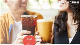 Edenred與遠傳攜手打造全新電信行動生活圈，商家夥伴星巴克為第一階段上架的即享券品牌（圖／宜睿智慧提供）