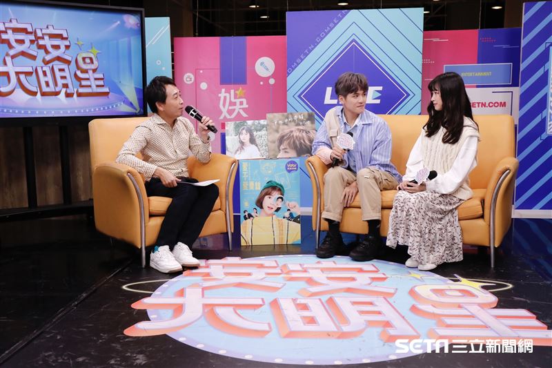 許凱皓與莊凌芸安安大明星。（圖／記者林聖凱攝影）