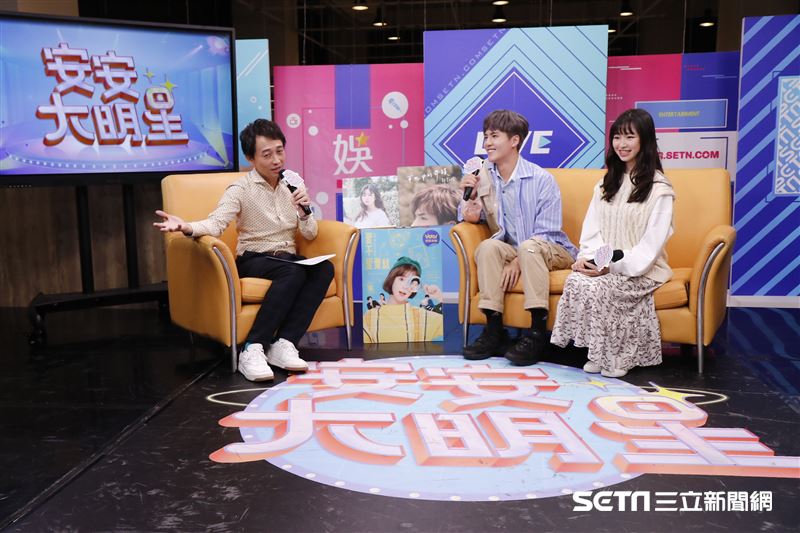 許凱皓與莊凌芸安安大明星。（圖／記者林聖凱攝影）