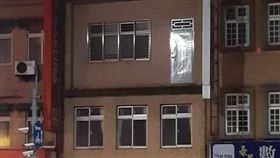 新竹爆料公社,懸崖式大門,透天,網友,內行人