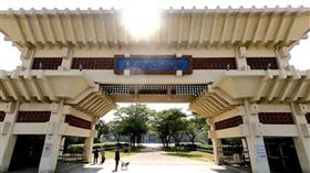 天龍國,高雄,天龍區,苓雅,文化中心（圖／翻攝自google map