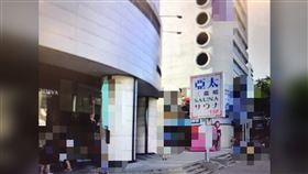 ▲澎恰恰遭討債案，為了辦案，承辦檢察官一度隻身潛入三溫暖內勘查。（圖／翻攝自Google Map）