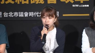 獨／林穎孟詐領出席費？對話內容曝光