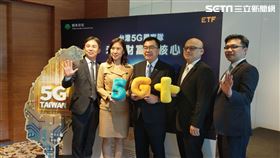 國泰投信總經理張雍川（中間）　國泰投信5G ETF　18日開募　（圖／記者戴玉翔攝影）
