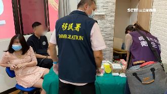 女移工變密醫！為宣傳邊動手術邊直播