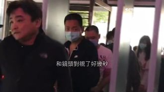 通化街幫主芋仔　放款還勾結銀行行員