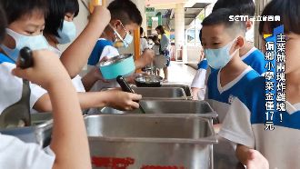 營養午餐城鄉差距！偏鄉菜金僅17元