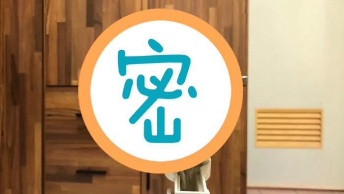 吹整個夏天！拆電扇驚見「壯觀積塵」