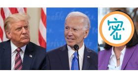  除了川普、拜登，喬根森是唯一一位登上全國50州選票上的候選人。（組合圖／翻攝自白宮、拜登臉書、維基百科）