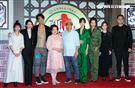 《孤味》首映會 監製 廖慶松、監製 徐若瑄、導演許承傑、陳淑芳、謝盈萱、孫可芳、丁寧、楊一展、陳姸霏。（記者楊澍/攝影）