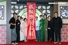 《孤味》首映會 監製 廖慶松、監製 徐若瑄、導演許承傑、陳淑芳、謝盈萱、孫可芳、丁寧、楊一展、陳姸霏。（記者楊澍/攝影）