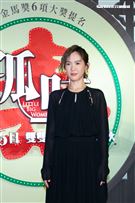 《孤味》首映會 監製 廖慶松、監製 徐若瑄、導演許承傑、陳淑芳、謝盈萱、孫可芳、丁寧、楊一展、陳姸霏。（記者楊澍/攝影）