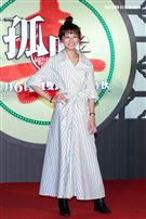 《孤味》首映會 監製 廖慶松、監製 徐若瑄、導演許承傑、陳淑芳、謝盈萱、孫可芳、丁寧、楊一展、陳姸霏。（記者楊澍/攝影）