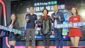 遠傳進攻雲端遊戲  目標3成市占遠傳電信攜手台灣起家的優必達 （Ubitus）進軍雲端遊戲市場。圖左二為優必達創辦人兼執行長郭榮昌、圖中為遠傳總經理井琪。中央社記者江明晏攝 109年11月3日