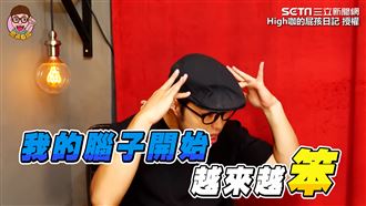 搭電梯上樓卻按下？他曝這邏輯引共鳴