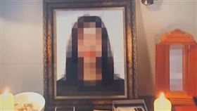 어느 가수지망생의 죽음…유명 가수가 불법 촬영