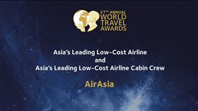 AirAsia再獲2020年世界旅遊大獎─亞洲領先低成本航空和亞洲領先低成本航空機艙服務員。（圖／AirAsia提供）