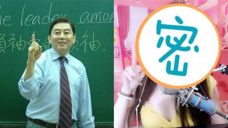 被高國華嗆「死要錢」　蔡郁璇近況曝